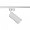 фото Трековый светильник Maytoni Technical Focus TR004-1-GU10-W, белый
