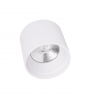 Светильник светодиодный WC1404 накладной COB 24W 4000К IP54 цвет:белый