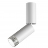 Светильник белый/металл IP20 LED 8W 720Лм 3000K 24° 220-240V LIGO HIGHTECH, арт. 7136/8CL