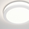 фото Встраиваемый светильник Maytoni Technical Phanton DL2001-L12W4K, белый