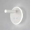фото Настенный светодиодный светильник Tera LED белый