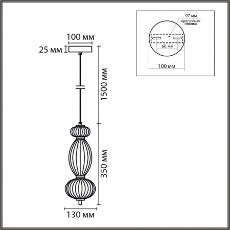 фото Латунь/белый, металл/стекло Подвес LED 8W 3000/4000/6000K 220V LIALDA LEDIO, арт. 8369/15L
