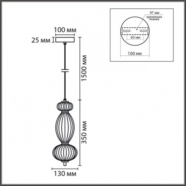 фото Латунь/белый, металл/стекло Подвес LED 8W 3000/4000/6000K 220V LIALDA LEDIO, арт. 8369/15L