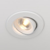 фото Встраиваемый светильник Maytoni Technical Phill DL013-6-L9W, белый