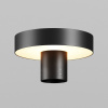 фото Парковый светильник Maytoni Outdoor Katto O471H-L30GF3K, графит
