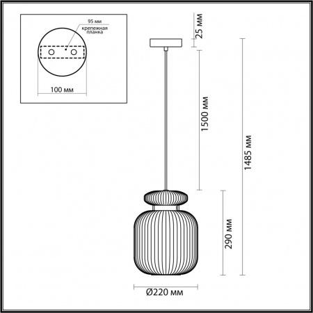 фото Античн.бронза/янтарный/металл/стекло/эко.кожа Подвес E27 1*60W JUGI PENDANT, арт. 5042/1A