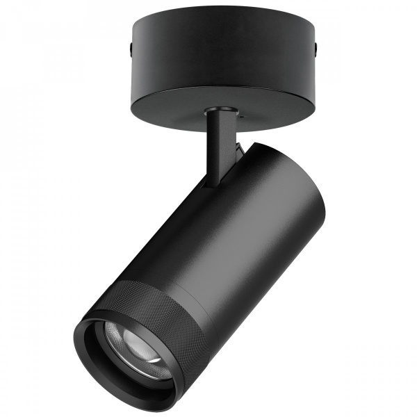Светильник накладной 30W 2100LM 20-55G с адаптером Canno Pro, черный Lightstar C4307SO