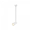 Уличный трековый светильник Maytoni Outdoor Focus Led O-TR01-2-P-8WW3K, белый