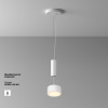 фото Потолочный светильник Maytoni Technical Zon C032CL-12W2.7K-RD-W, белый