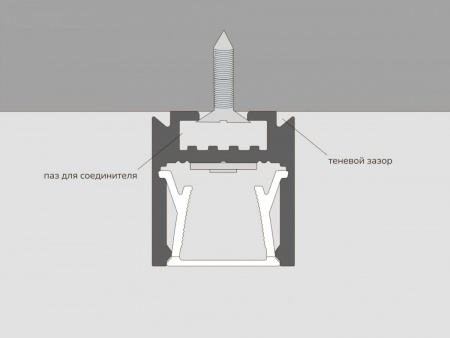 фото Накладной профиль SWG LS-12-BL, черный, 16*18*2500 мм. Комплект: профиль, рассеиватель