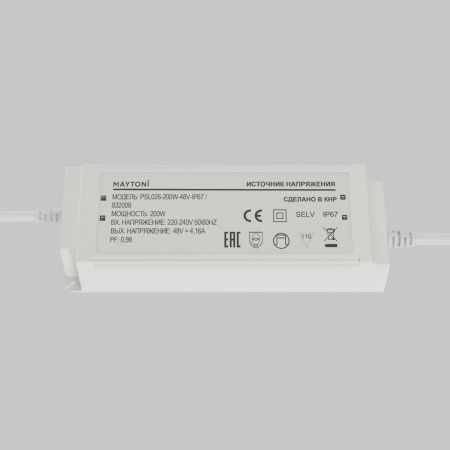 фото Источник напряжения PSL026 48В 200Вт IP67 Maytoni 832009, белый