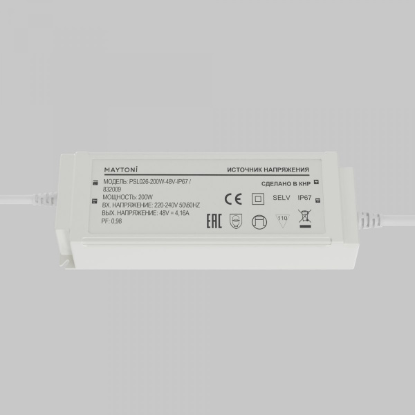 фото Источник напряжения PSL026 48В 200Вт IP67 Maytoni 832009, белый