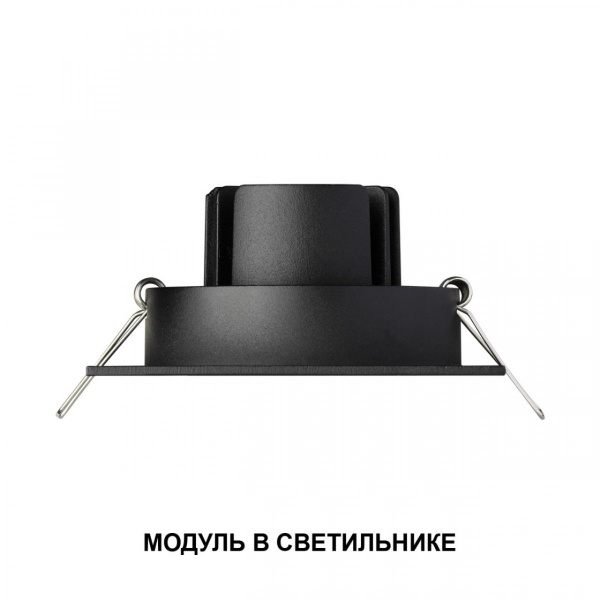 фото Модуль светодиодный диммируемый со сменой цв.температуры, пульт ДУ/Tuya Smart Life, белый Novotech MOD, арт. 359826