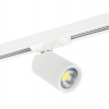 фото Светильник трековый для BARRA 220V GU10 белый Rullo Lightstar 212936