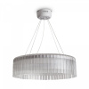 фото Подвесной светильник Freya Rain FR5546PL-L60W, белый