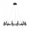 фото Подвесной светильник Maytoni Vigo MOD031PL-24B, черный