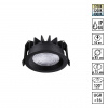 Светильник 10Вт 2700/3200/4000К 220-240В IP44 WIR, арт. 359843
