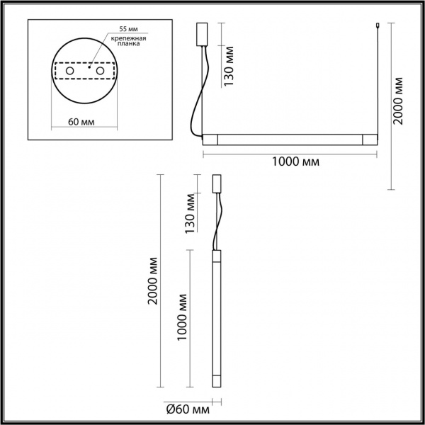 фото Подвесной светильник латунь/металл/алебастр IP20 LED 40W 3000/4000 MARBELLA L-VISION, арт. 6687/25L