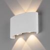 фото Пылевлагозащищенный светодиодный светильник Twinky Double белый IP54 1555 Techno LED
