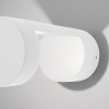 фото Уличный настенный светодиодный светильник Nimbus IP54 1540 TECHNO LED белый