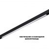 фото Светильник LED 30Вт 3000/4000/6000К 48В IP20 SHINO, арт. 359621