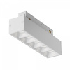 Трековый светильник Maytoni Technical Points TR014-2-10W4K-W, белый