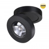 Светильник LED 5Вт 3000К 220В IP20 OVER, арт. 359410