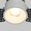 фото Встраиваемый светильник Maytoni Technical Mini DL059-7W4K-TRS-W, белый