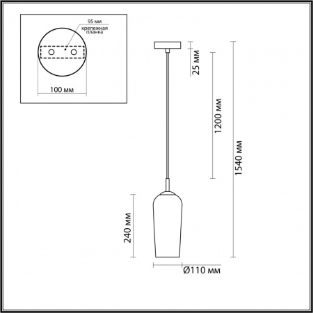 фото Матовое золото Подвес E14 1*40W 220V ELLIE SUSPENTIONI, арт. 6551/1B