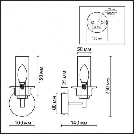 фото Бронза/коньячный/металл/стекло Бра E14 1*40W 220V MADONNA CLASSI, арт. 6554/1W