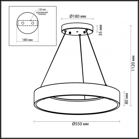 фото Белый/серый Люстра с ДУ LED 50W 220V SOLE L-VISION, арт. 4066/50L
