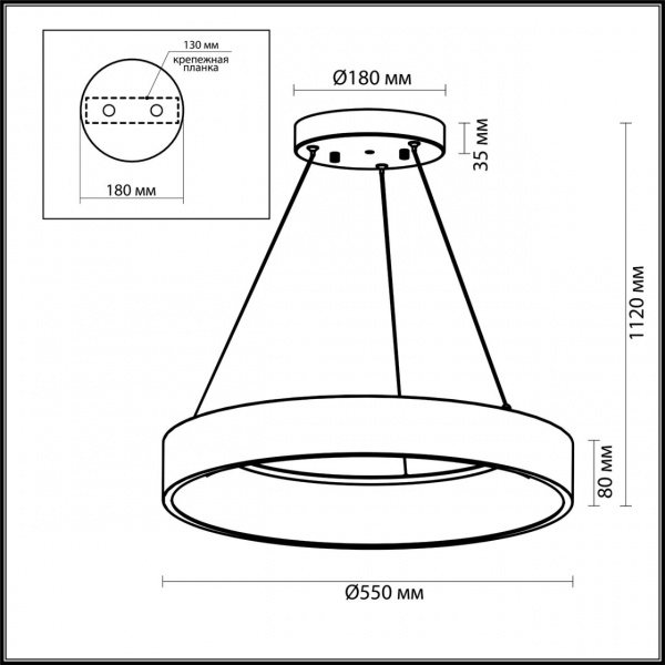 фото Белый/серый Люстра с ДУ LED 50W 220V SOLE L-VISION, арт. 4066/50L
